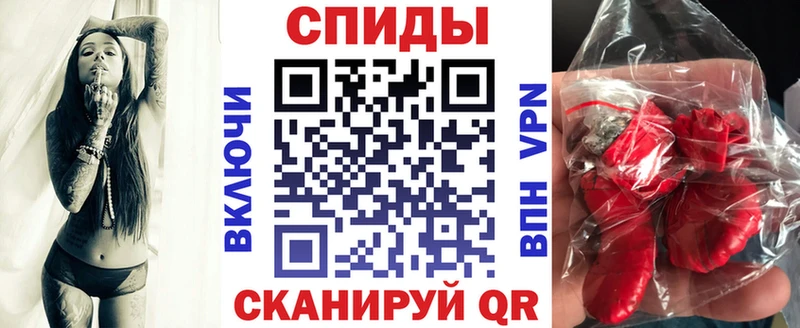 Купить где Заозёрск АМФЕТАМИН VHQ