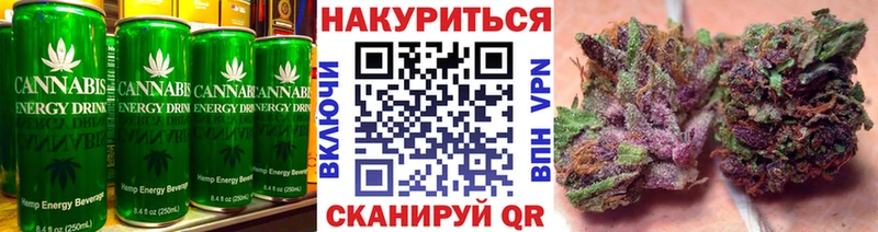 Купить закладки Заозёрск Печенье с ТГК марихуана