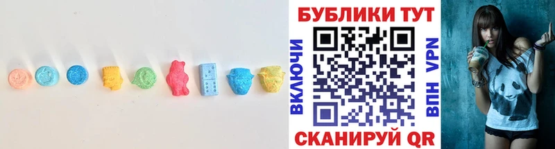 Купить закладки  Заозёрск  ЭКСТАЗИ 300 mg 