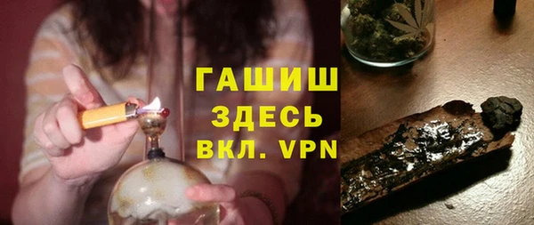 хмурый Краснослободск