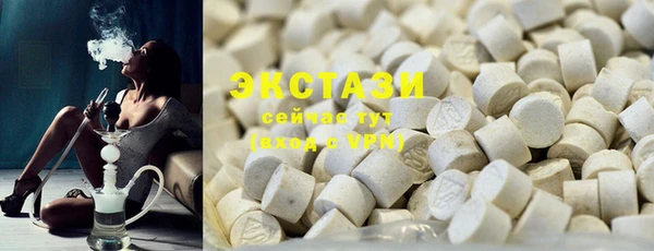 прущие крисы Алексин