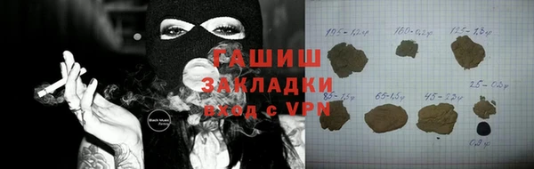 марихуана Алзамай