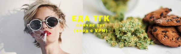 хмурый Краснослободск