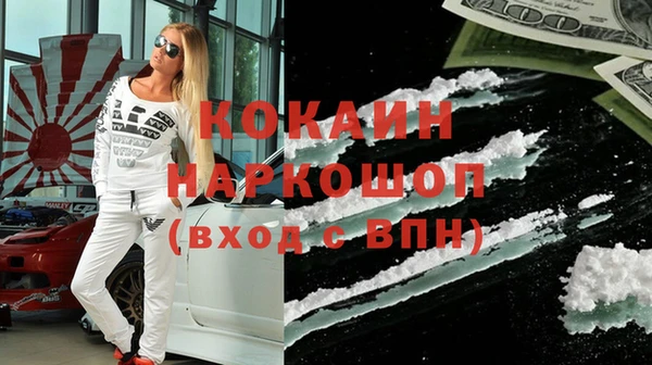 стаф Алексеевка