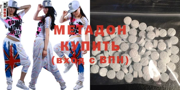 кокаин Краснотурьинск