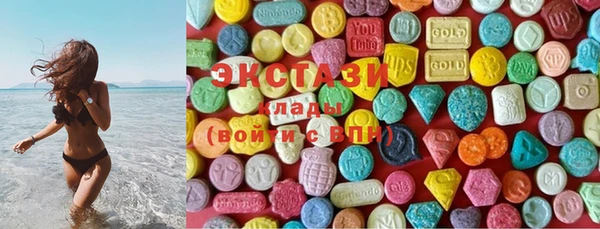 стаф Алексеевка