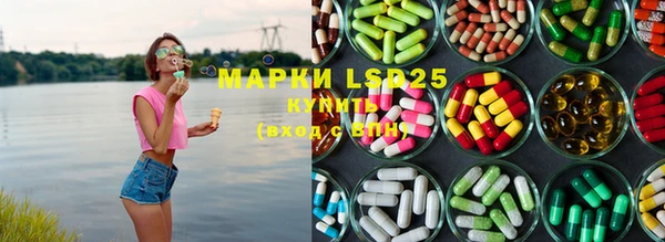 кокаин Краснотурьинск