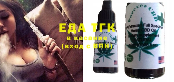 прущие крисы Алексин