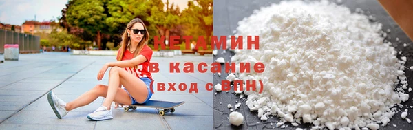 прущие крисы Алексин