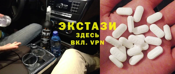 прущие крисы Алексин