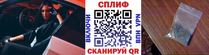 Конопля Amnesia  Купить где  Заозёрск 